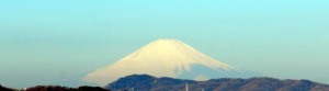 Morning Fuji on March 5, 2013